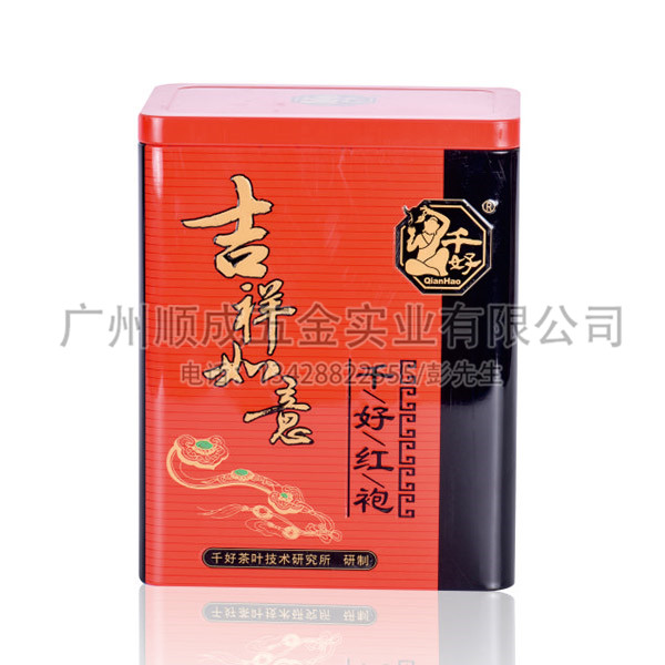 茶叶包装铁盒